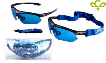Newlite Vision HPS Standard - очила со заштитни стакла