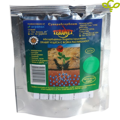 Terawet 100g - product for moisture retention