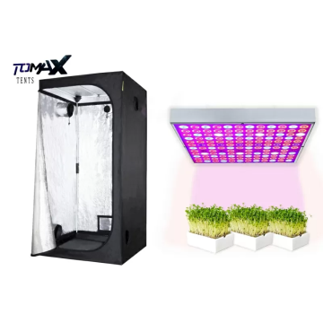 45W LED Grow Light + Tomax Tent 60x60x160см - Комплет за одгледување растенија